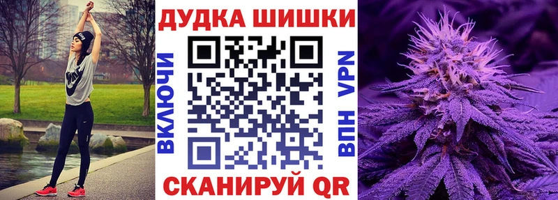 Виды наркотиков купить Оренбург Каннабис Галлюциногенные грибы ГАШ МЕФ Cocaine АМФ