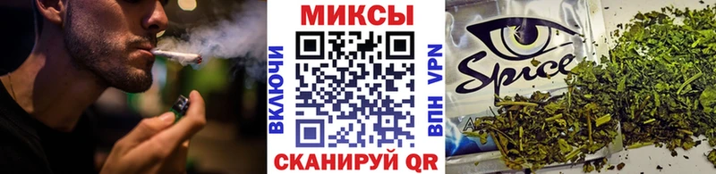 БУТИРАТ вода  Оренбург 