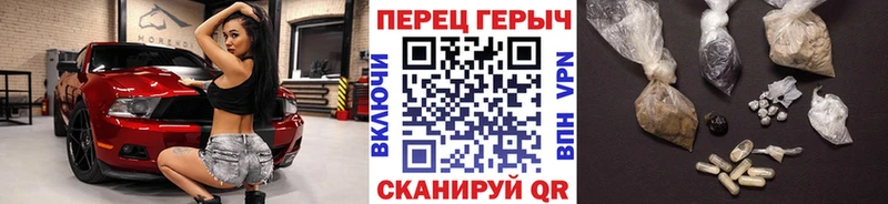 mega онион  Оренбург  ГЕРОИН Афган 