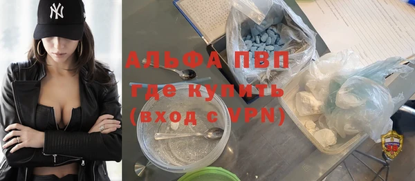 спиды Нязепетровск