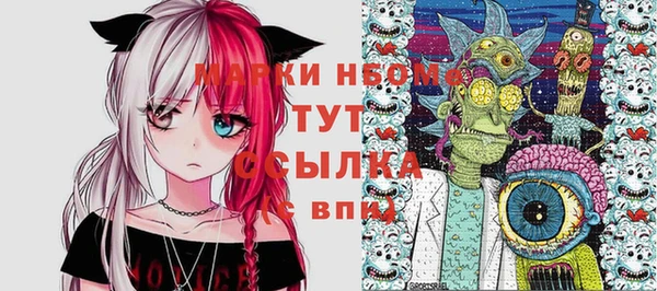 круглые Нягань