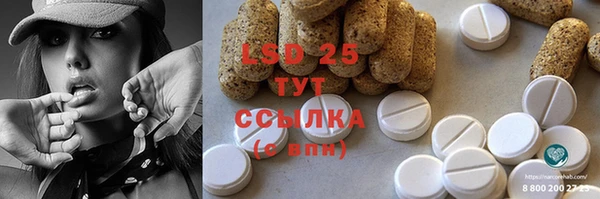круглые Нягань