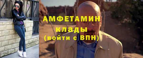 не бодяженный Няндома