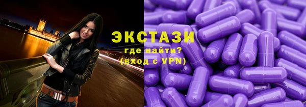 не бодяженный Няндома