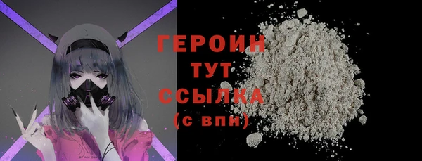 спиды Нязепетровск