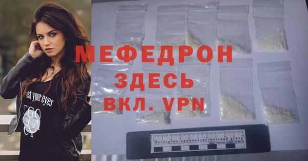не бодяженный Няндома