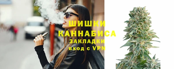 круглые Нягань