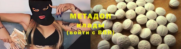 круглые Нягань