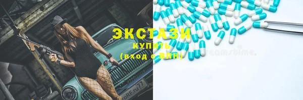 не бодяженный Няндома