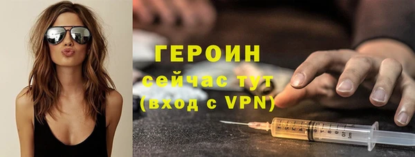 не бодяженный Няндома
