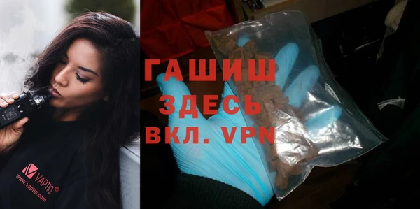 спиды Нязепетровск