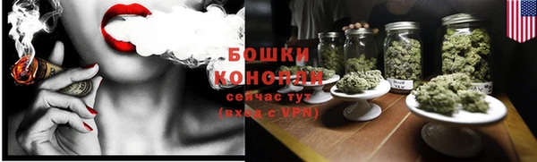 спиды Нязепетровск