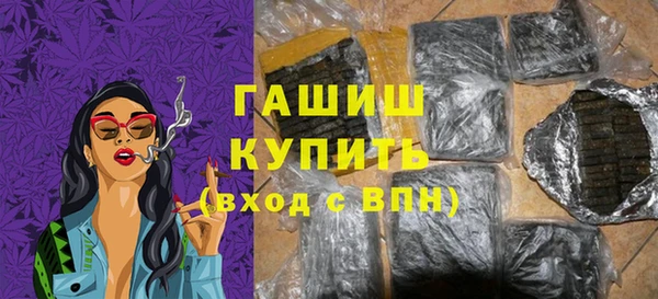 спиды Нязепетровск