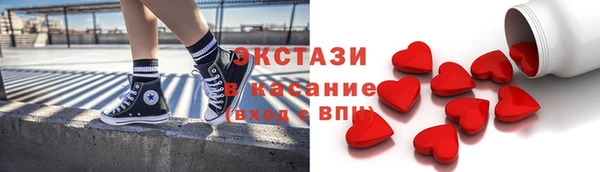 не бодяженный Няндома