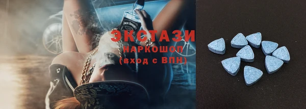 не бодяженный Няндома