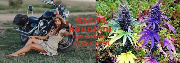 спиды Нязепетровск