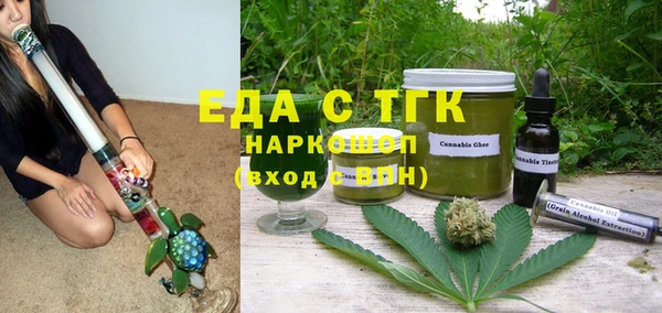 круглые Нягань