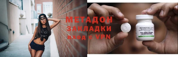 спиды Нязепетровск