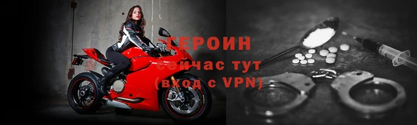 круглые Нягань