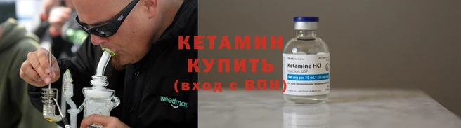 спиды Нязепетровск