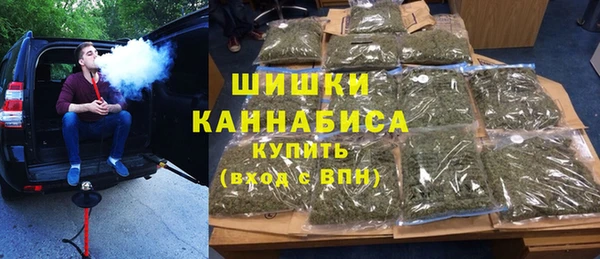 спиды Нязепетровск