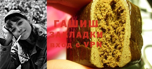 не бодяженный Няндома
