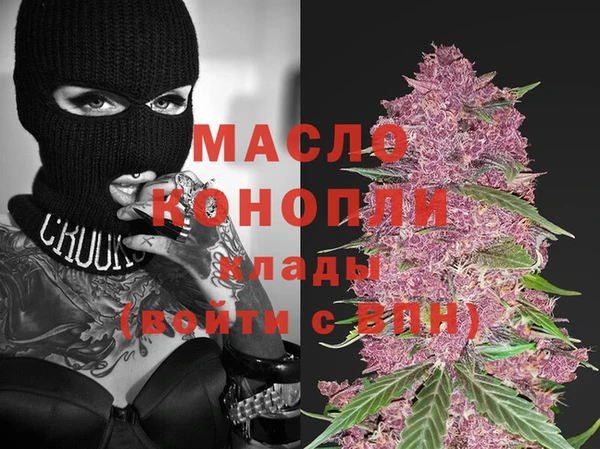 спиды Нязепетровск