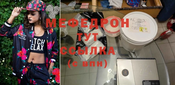не бодяженный Няндома