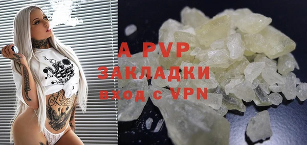 круглые Нягань