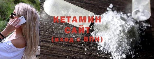 не бодяженный Няндома