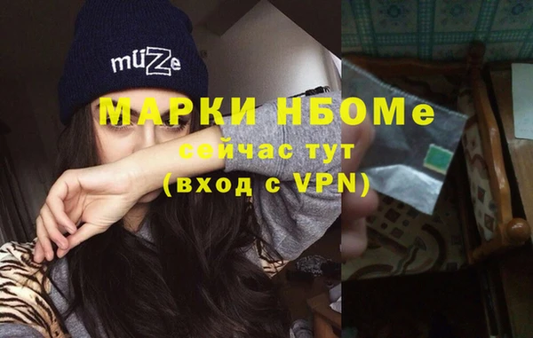 круглые Нягань