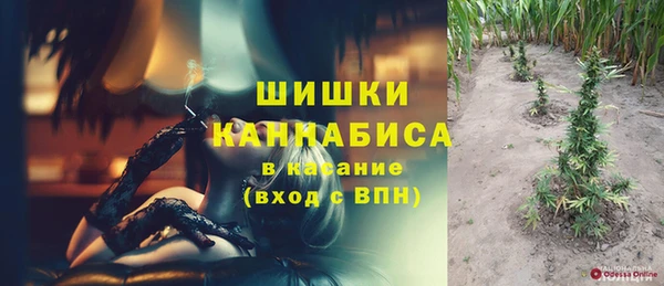 спиды Нязепетровск