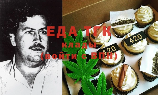 круглые Нягань