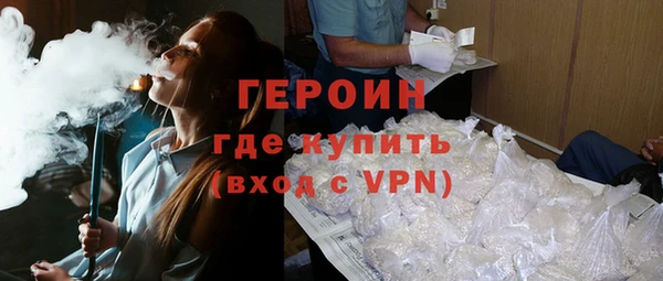 круглые Нягань