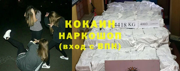 не бодяженный Няндома
