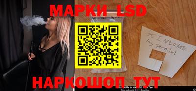 экстази Новодвинск