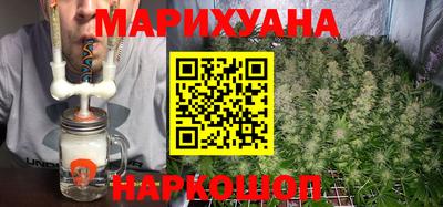 соль ск Новозыбков