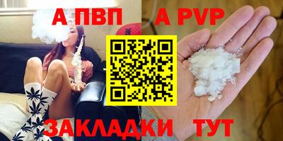 экстази Новодвинск