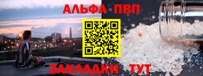 экстази Новодвинск