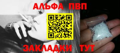 экстази Новодвинск