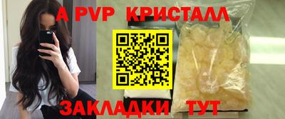 экстази Новодвинск