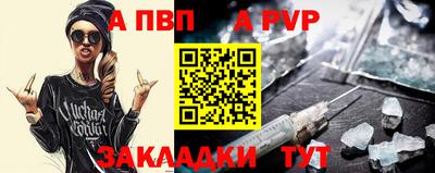 дистиллят марихуана Новокубанск