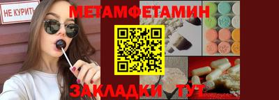 экстази Новодвинск