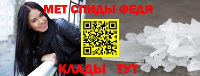 экстази Новодвинск