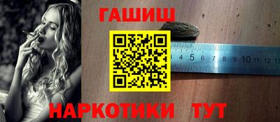 экстази Новодвинск