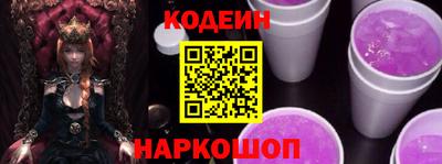 дистиллят марихуана Новокубанск
