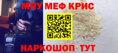 дистиллят марихуана Новокубанск