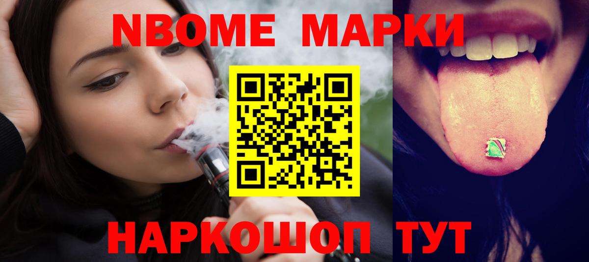 ЛСД экстази ecstasy  Вход с VPN  Оренбург 
